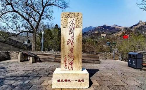 北京景点排行榜前十名(北京游玩地方排行榜)插图14
