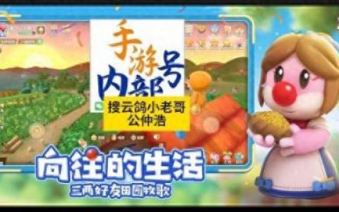 摩尔庄园绿鲤鱼在哪里钓(摩尔庄园又新出了什么鱼)
