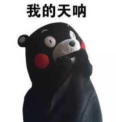 倩女幽魂方士大改(大方士是什么意思)插图1