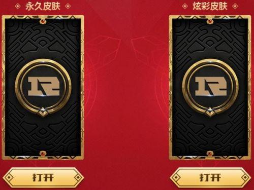 鬼影森森茂凯是限定吗(鬼影森森茂凯现在能买吗)插图1