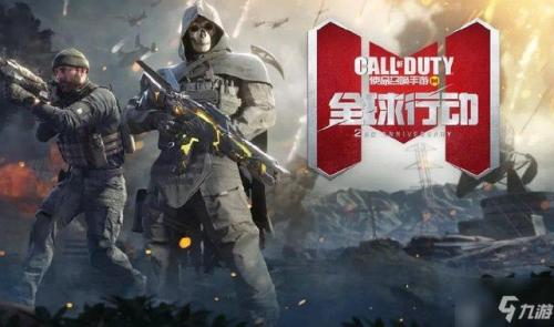 好玩的手机大型网游(手机游戏网游排行前十)插图4