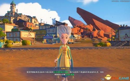 沙石镇残破的剑(wlk残破的剑柄任务流程)插图62