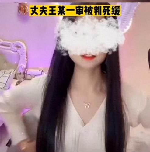 苍溪县网红排名前十(苍溪十大首富排名)插图