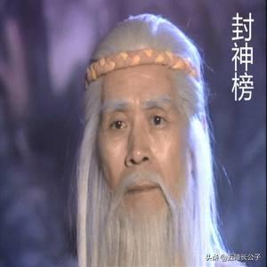 神话剧排行榜(最好看的古装神话剧)插图3
