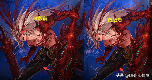 dnf红眼嗜血改被动(dnf红眼左右槽白金徽章)插图2