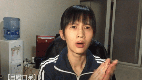 逍遥寻美录(携美傲世游)插图2
