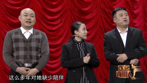 宋晓峰16岁女儿曝光(宋晓峰多少岁)插图9