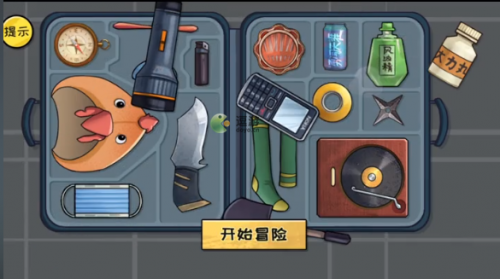 抖个大包袱荒岛求生通关攻略(荒岛求生挑战模式攻略)插图
