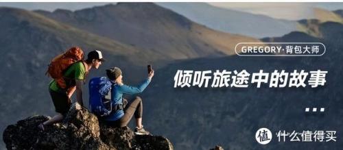 户外腰带品牌排行榜(户外腰包品牌十大排名)插图7