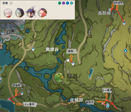 原神香辛果快速收集路线分享(原神意外的收获前往香菱提到的地方)插图2