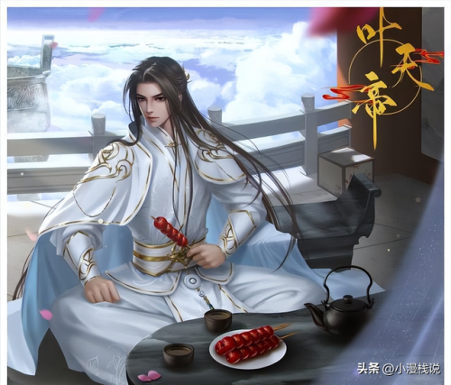 奇幻网文主角排名前十(最好看的奇幻小说排名)插图7