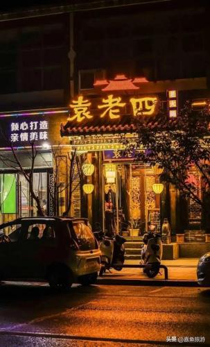 连江美食店排名前十(连江县美食推荐)插图27