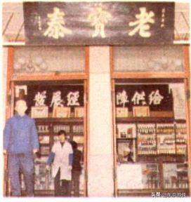 尉氏连锁饭店排名前十(哈尔滨饭店排行榜前十)插图23