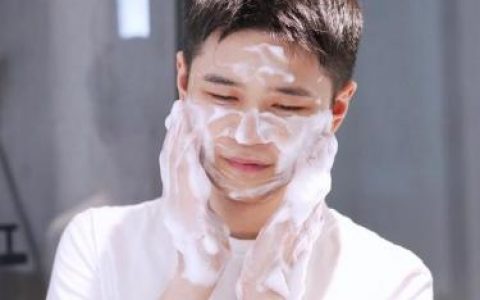 洗面奶男士排行榜(男士洗面奶的选择方法)
