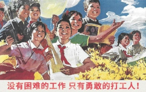 明星的尴尬瞬间(盘点尴尬瞬间)插图1