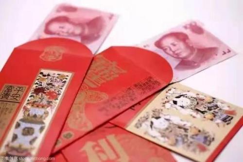 红包寓意(红包金额吉利数)插图