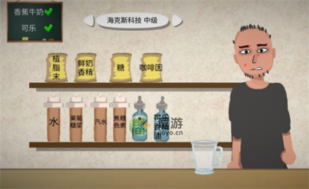 一勺三花淡奶可乐制作配方介绍(三花淡奶熬汤的比例)插图