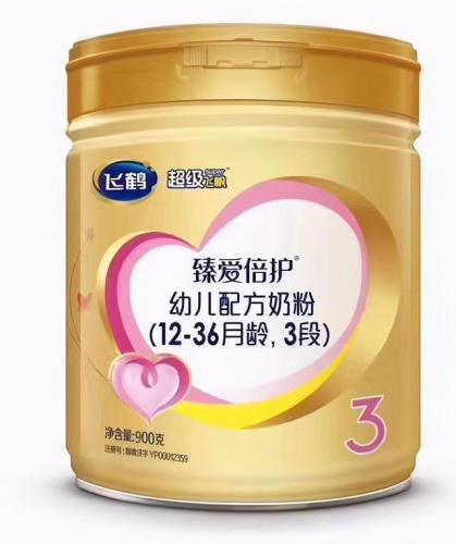 国内奶粉排行榜前十名(婴儿配方奶粉排行榜前十位)插图2