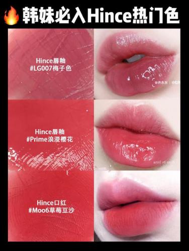 韩妆口红排行榜(韩国口红品牌前十名)插图5