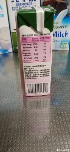 国外牛奶品牌排行榜(进口常温奶哪个牌子好)插图2