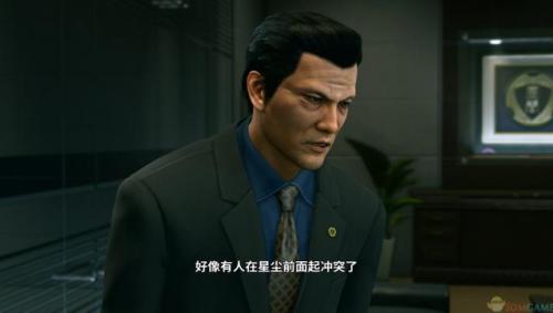 如龙极2怎么设置中文(如龙极2有简体中文吗)插图6