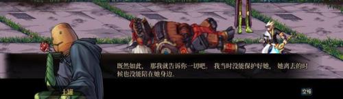西岚旁边没有时空之门怎么办(dnf70版本时空之门怎么去)插图86