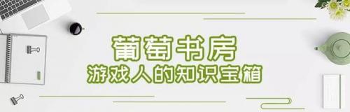 宫爆老奶奶下线了吗(ios下架的原因是什么)插图9
