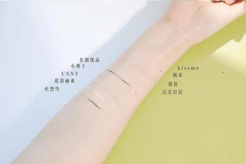 小奥丁眼线笔排行榜(十大眼线笔排行榜10强)插图34