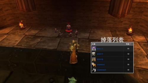 神律黑石深渊在哪(黑石深渊怎么走图解教程)插图28