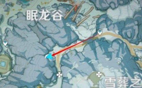 龙脊雪山八个石碑三个匣子(原神雪山三个匣子位置)