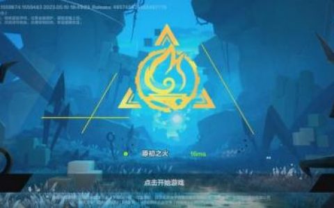 火炬之光无限好玩吗(火炬之光无限是单机还是网游)
