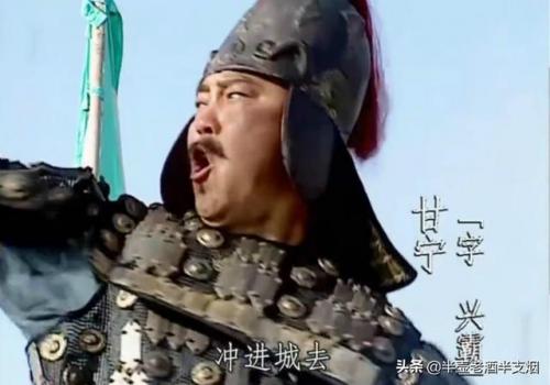 三国名将排行榜(三国里最强的24名武将)插图8