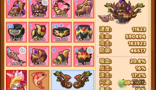 疯狂骑士团闪避流宠物选择推荐(魔兽世界最强战斗宠物排行)插图