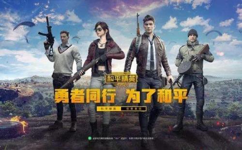 模仿梦幻西游最像的游戏(适合长期玩不氪金的回合手游)插图12