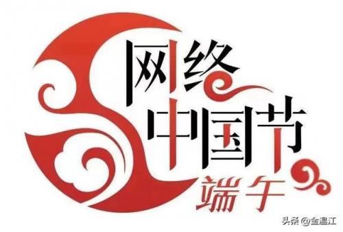 温江景点排行榜(温江旅游十大景点推荐)插图1