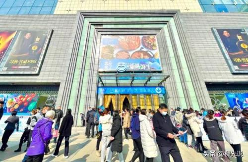 广东超市排行榜(广东十大便利店品牌)插图