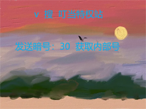 胡莱三国神将排名(胡莱三国后期养什么将)插图