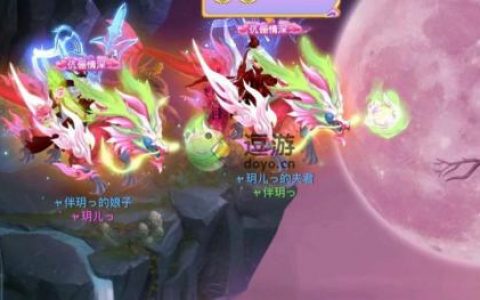 西游女儿国蛊师装备搭配推荐(西游女儿国伙伴搭配)