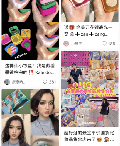 牌技口红排行榜(口红品牌十大排名)插图13