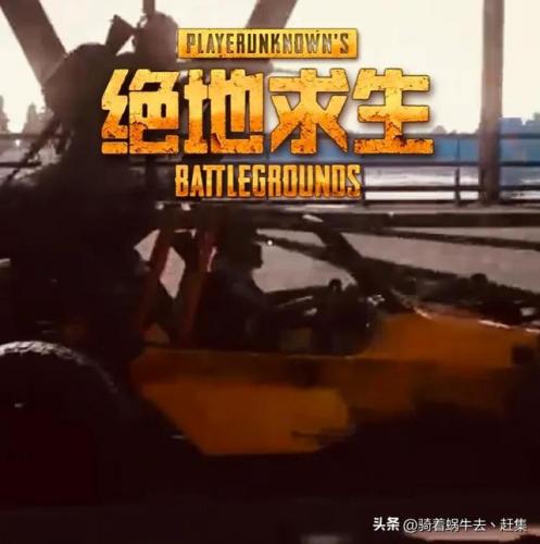 热门网游排行榜前十名(最火爆的网游)插图7