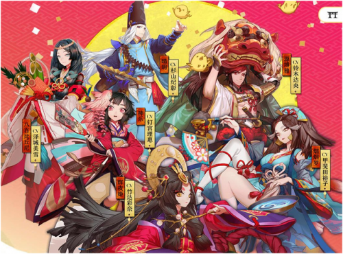 阴阳师真八岐大蛇小小黑(真大蛇小小黑御魂要求)插图