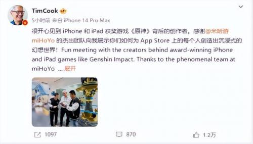 腾讯手游游戏(腾讯最火的十大手游)插图22