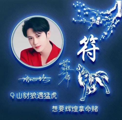 2022好看的头像(独一无二图片头像)插图19