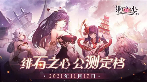 切入细分赛道，小牛互娱布局游戏业务再下一城(小牛赛道版)插图7