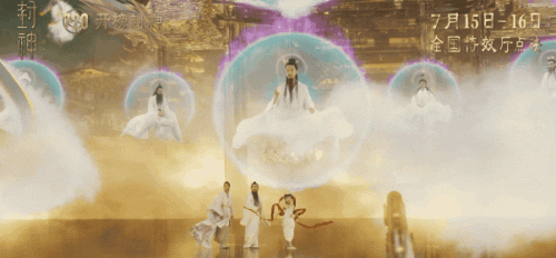 大话封神榜(封神之方弼)插图5