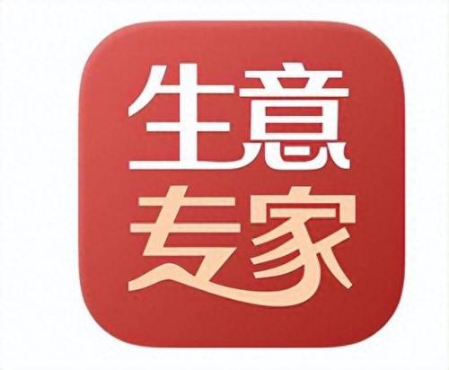 扫码入库系统公司排名前十(扫码入库案例研究)插图6