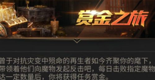 地下城堡3淤泥怪在哪(地下城堡2怪鸟残骸)插图