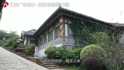 江苏仿古酒店排名前十(江苏最好的酒店)插图27