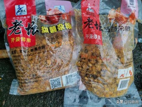 鱼食排行榜(鱼饲料十大品牌排行榜)插图6