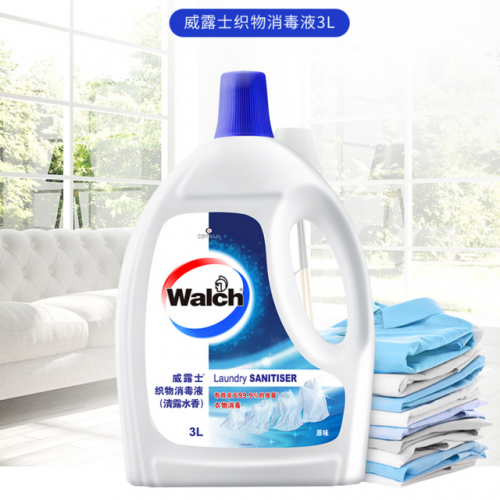 消毒液品牌排行榜前十名(国内十强消杀公司)插图5